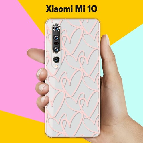 Силиконовый чехол Сердца на Xiaomi Mi 10 силиконовый чехол пончики на xiaomi mi 10