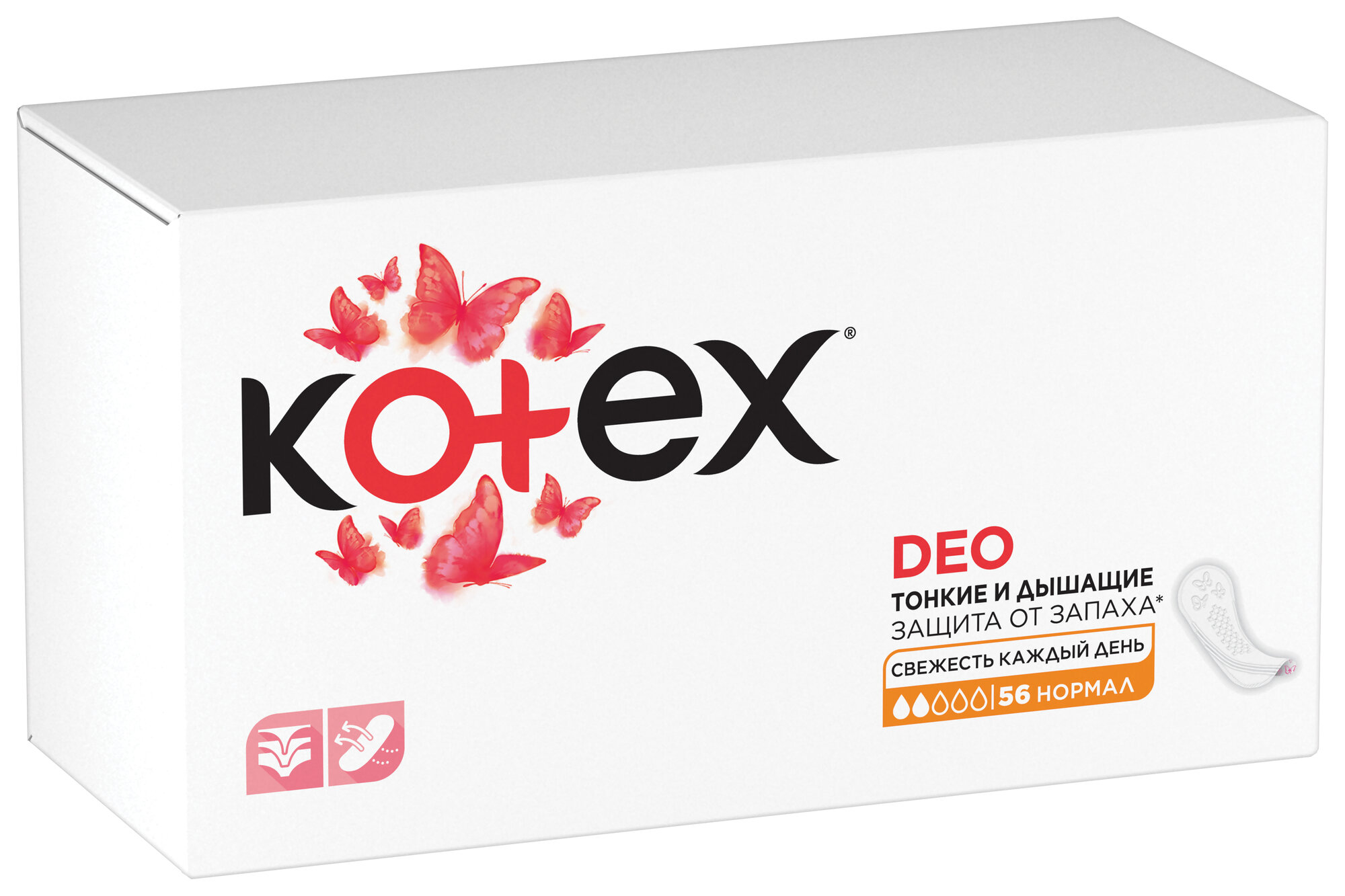 Ежедневные прокладки Kotex Нормал Deo, 56шт.