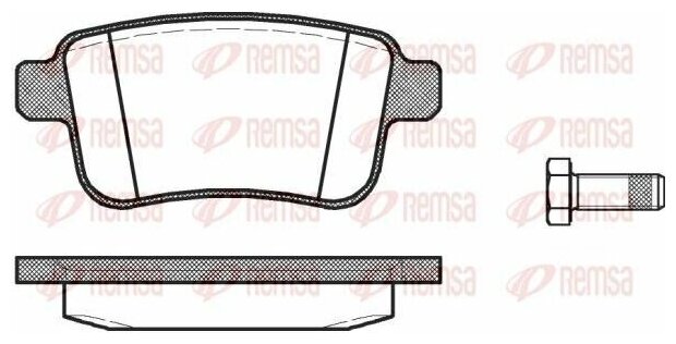 Колодки Торм. Задн. Remsa арт. 135200