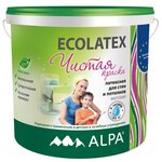 Краска латексная Alpa Ecolatex Чистая краска для детской матовая - изображение