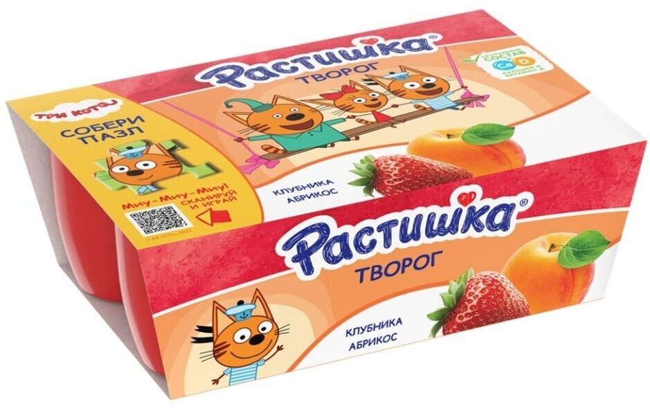 Творог Растишка со вкусом клубники и абрикоса 3,5%, 6×45 г