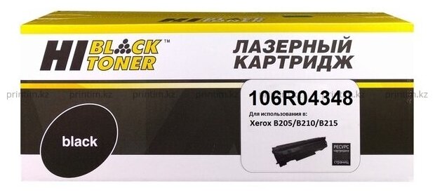 Картридж Hi-Black HB-106R04348, черный, 3000 страниц, совместимый для Xerox B205/B210/B215