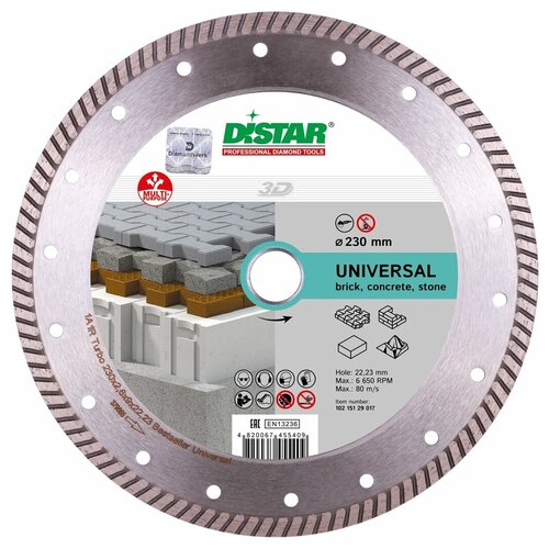 Диск алмазный отрезной Distar Bestseller Universal 10215129017, 230 мм, 1 шт. distar 1a1r turbo 125x2 2x8x22 23 bestseller universal