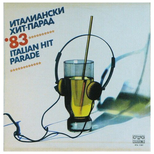 Various - Italian Hit Parade' 83 / Винтажная виниловая пластинка / LP / Винил various mary brown disco hit explosion винтажная виниловая пластинка lp винил