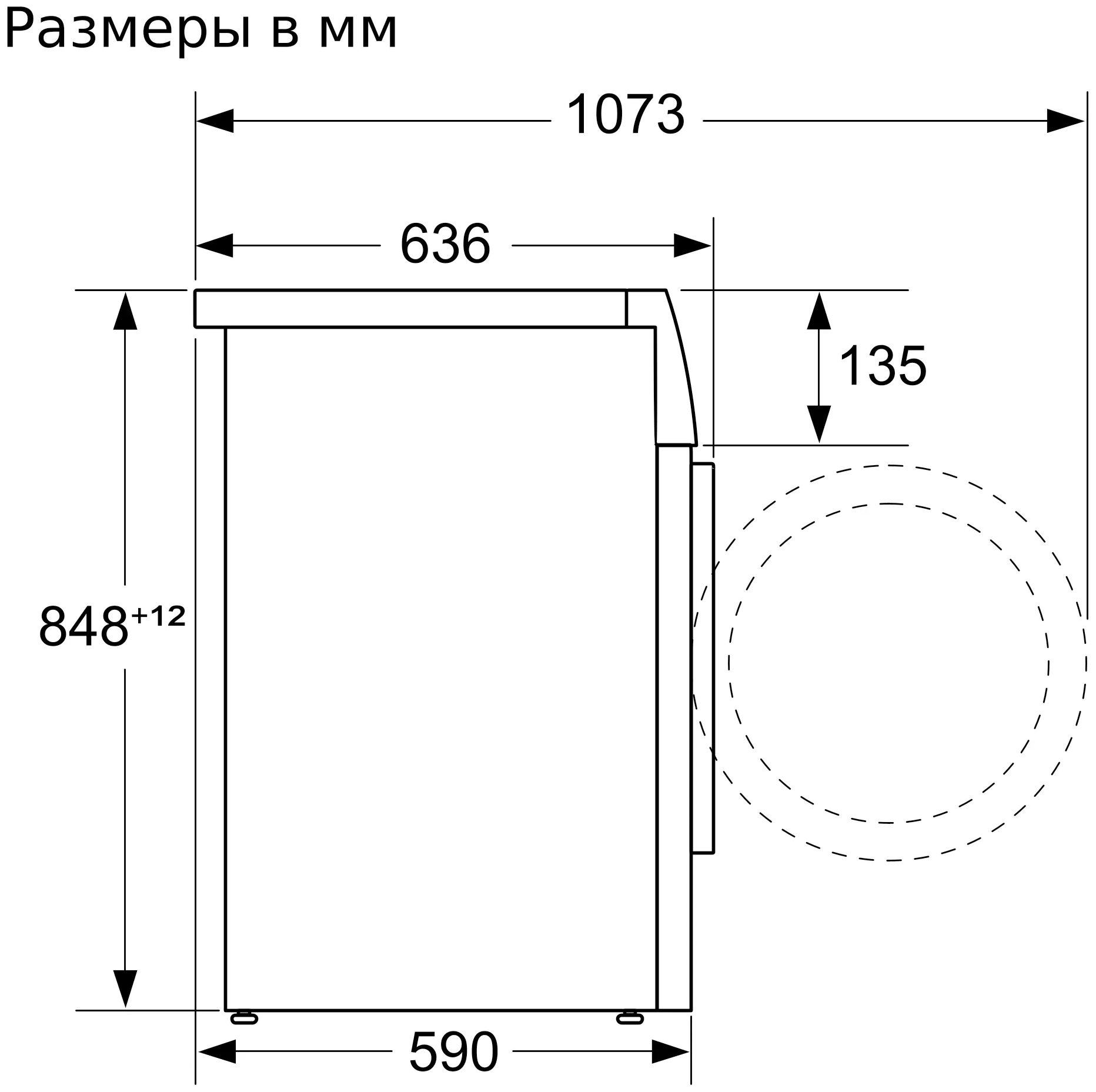 Стиральная машина с сушкой Bosch WNA254XWOE, белый - фотография № 7