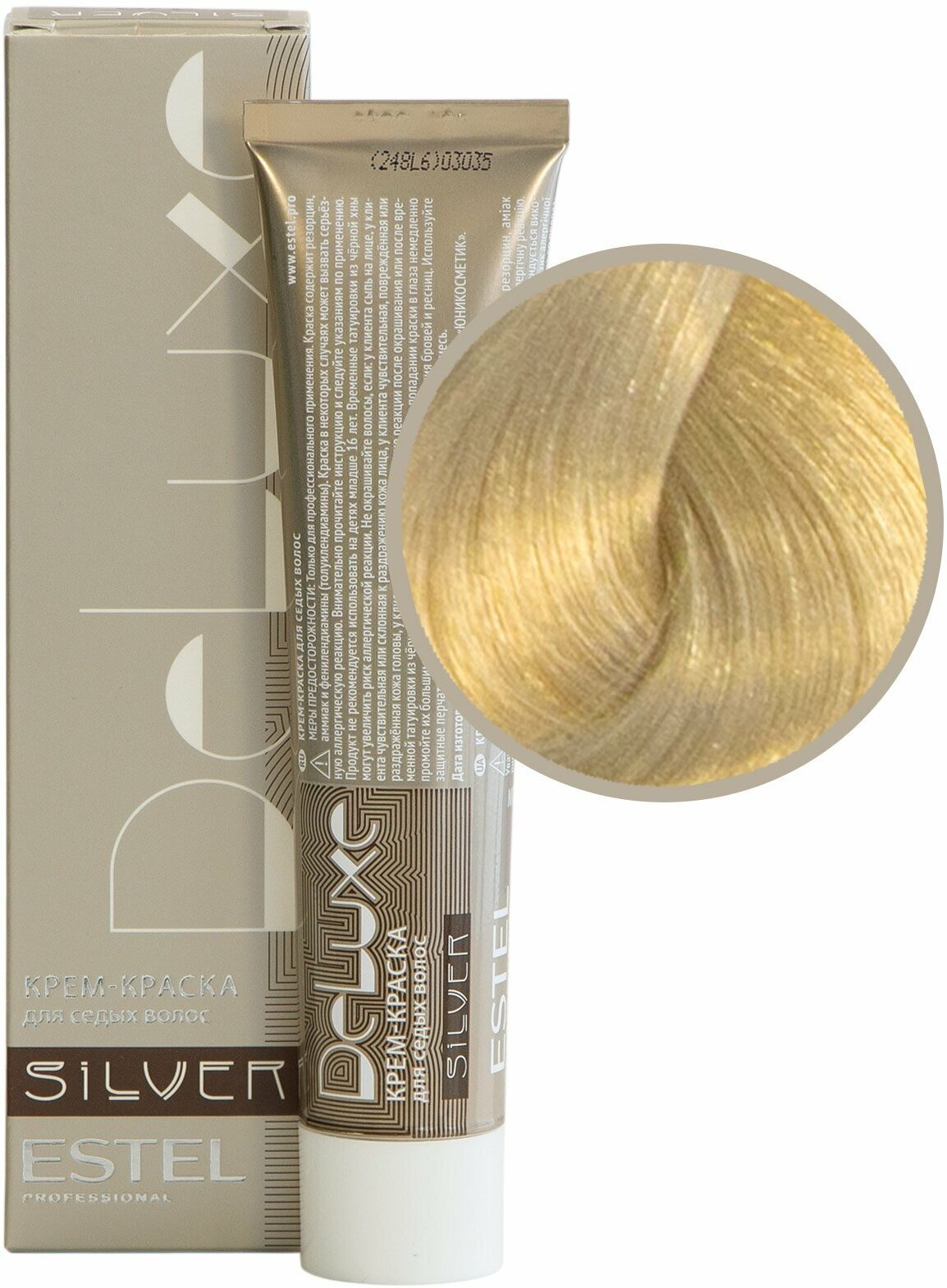 фото Крем-краска DeLuxe Silver 10/0 светлый блондин