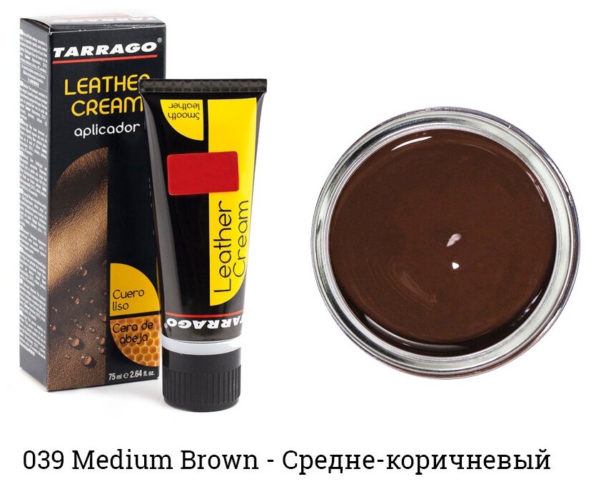 Tarrago Крем-тюбик Leather Cream Medium Brown, 75 мл - фотография № 9