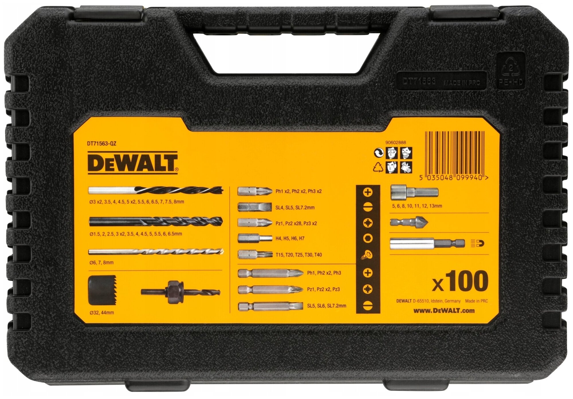 Набор сверла/биты 100шт. кейс DT71563-QZ DeWalt