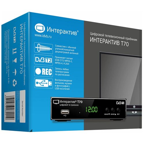 Ресивер DVB-T2/C Интерактив 70/80/100/110 с Wi-Fi с дисплеем