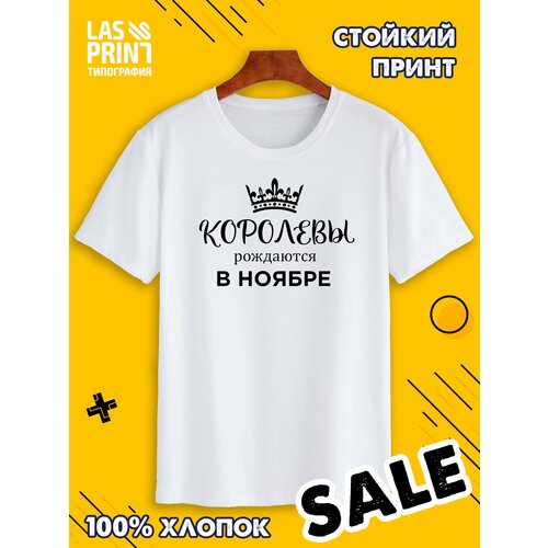 Футболка хлопок, размер 50, белый