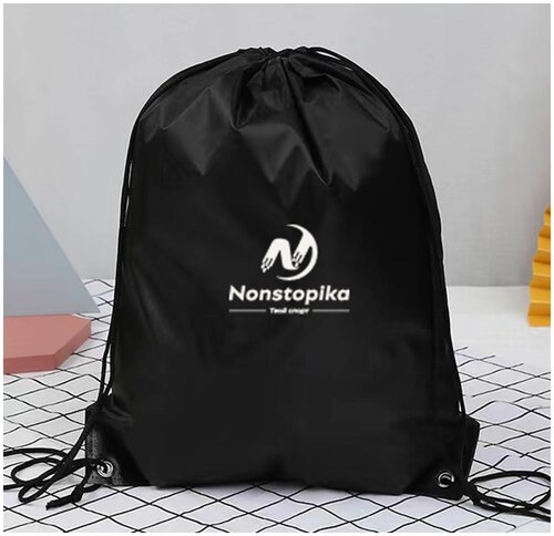 Школьный спортивный мешок сумка рюкзак для хранения сменной обуви для мальчика, девочки Nonstopika Sport, черный