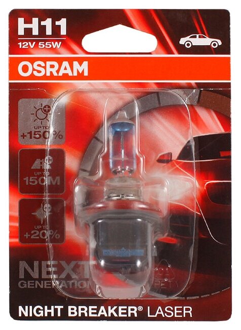 Лампа автомобильная галогенная Osram OSRAM NIGHT BREAKER LASER H11 12V цоколь PGJ19-2 1 шт