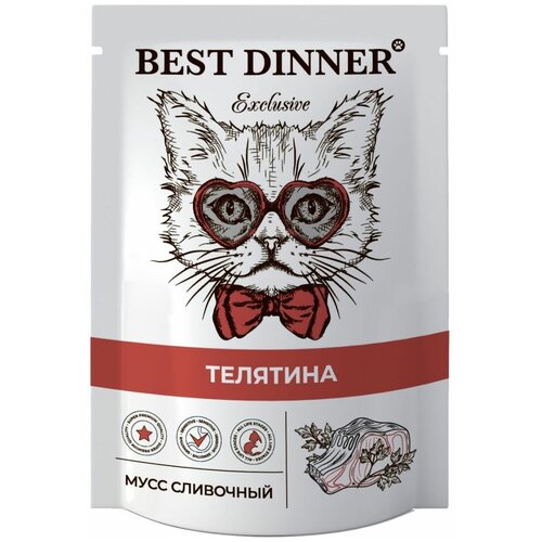 Влажный корм для кошек и котят Best Dinner Exclusive Телятина, мусс сливочный (для котят с 1 месяца) 85 г best dinner exclusive влажный корм для кошек всех пород мусс сливочный телятина 85 гр 18 шт