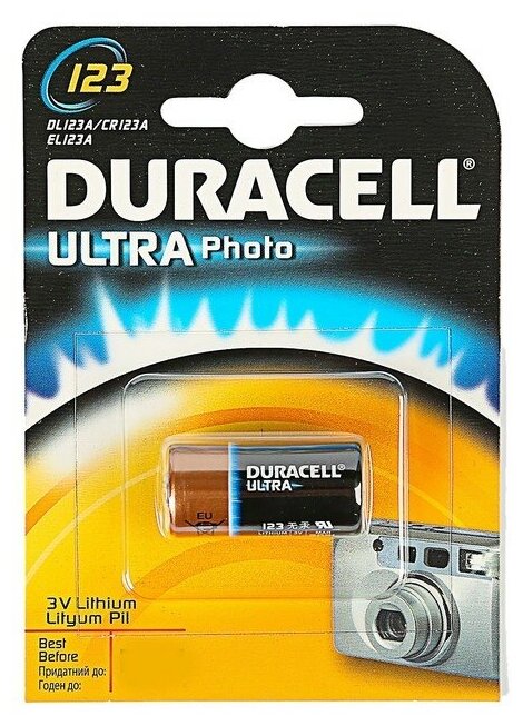 Фотобатарейки Duracell Ultra 123 3V, 2 шт. (5000785) - фото №16