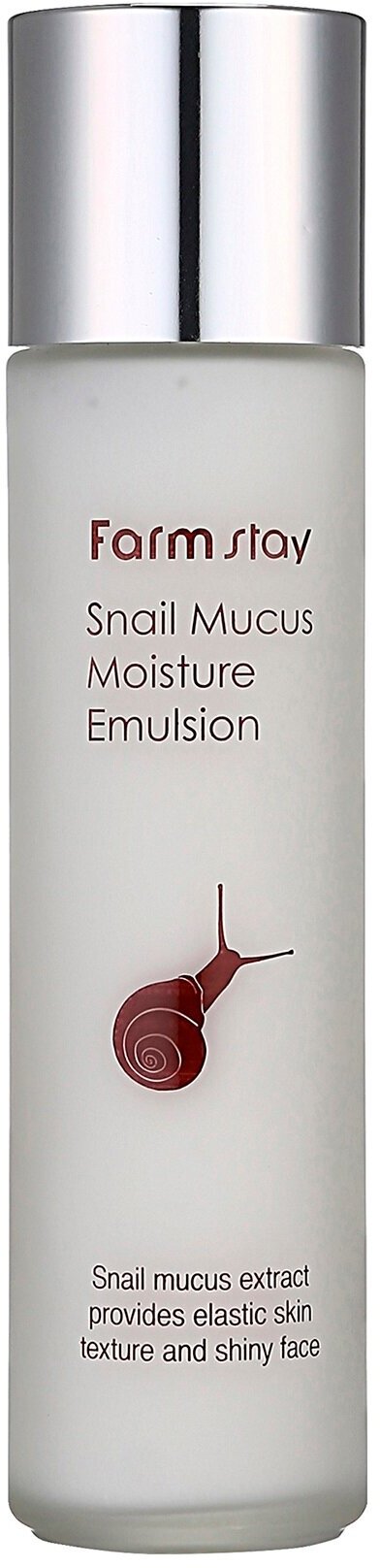 Увлажняющая эмульсия для лица с муцином улитки FarmStay Snail Mucus Moisture Emulsion 150 мл .