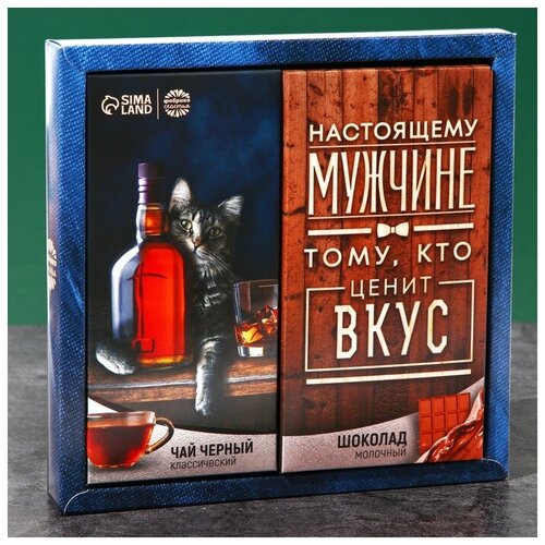 Подарочный набор «Настоящему мужчине»: чай (50 г), молочный шоколад (70 г) [03] / 23 февраля / Подарок