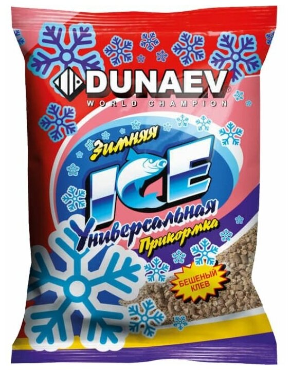 Прикормка зимняя Dunaev ICE классика гранулы Анис 0.75 кг / новинка / Прикормка Дунаев / Ловля со льда / Зимняя рыбалка / Производство Россия