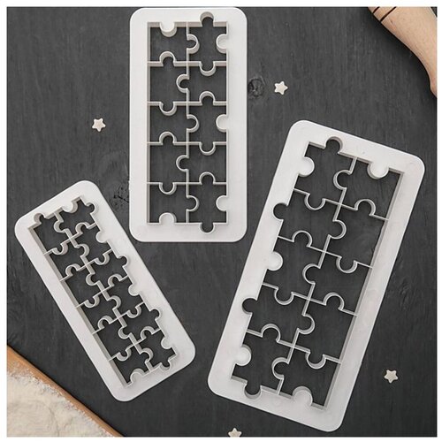 фото Набор выемок для марципана и теста доляна «фигуры. пазл», 3 шт: 19×9 см, 16×8 см, 14,5×6,5 см