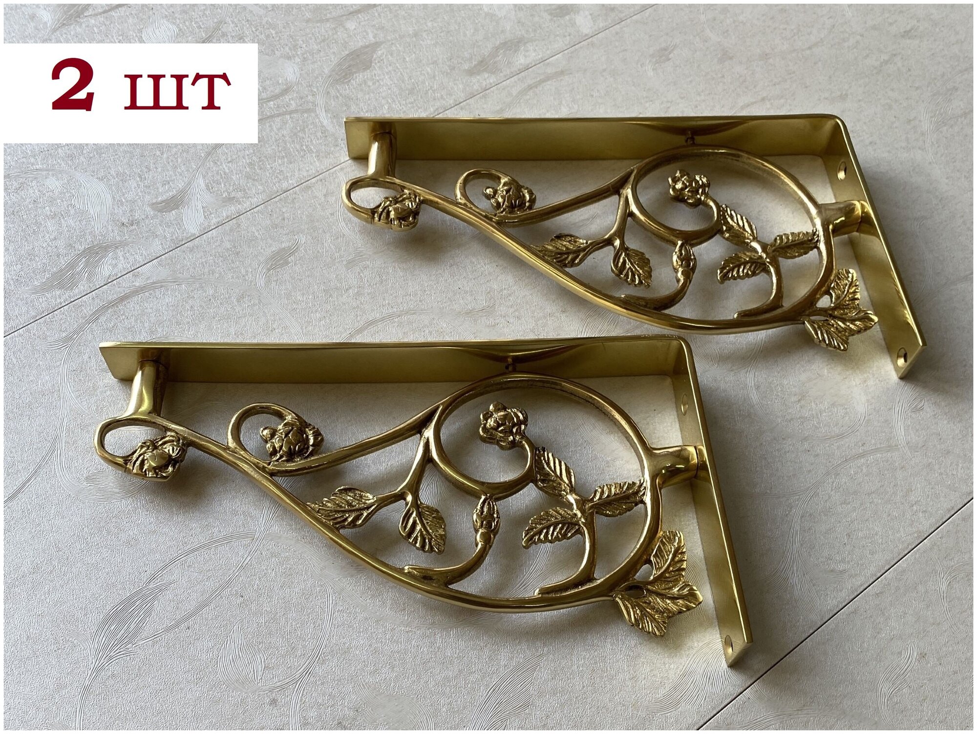 фото Кронштейны для полки LB-047 PB (2шт) ROSE 200*115мм Латунь