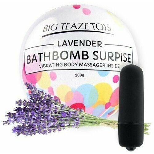 Бомбочка для ванны Bath Bomb Surprise Lavander + вибропуля