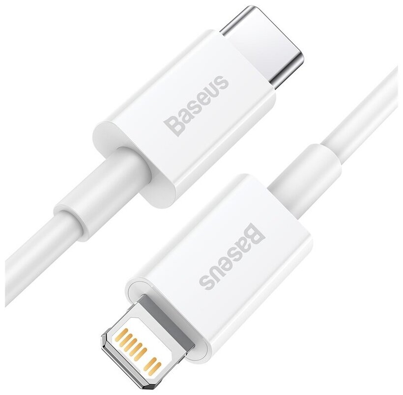 Кабель USB-C BASEUS Superior Series Fast Charging, Type-C - Lightning, 20W, 2 м, белый