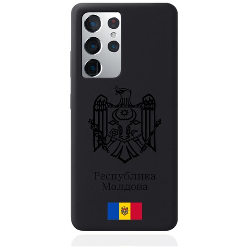 Черный силиконовый чехол для Samsung Galaxy S21 Ultra Черный лаковый Герб Республики Молдова/ Герб Молдавии