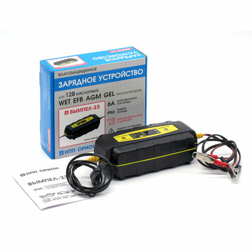Зарядное устройство Вымпел-23 автомат 12 В 6 А LED индикатор С Петербург орион НПП 2123 цена за 1 шт 530500₽