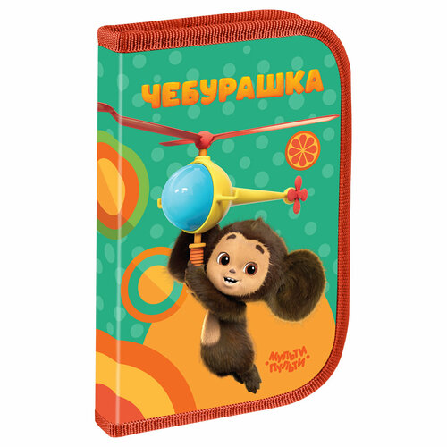 Пенал 1 отделение 200130 Мульти-Пульти Чебурашка дополнительная секция ткань 1 шт 730₽