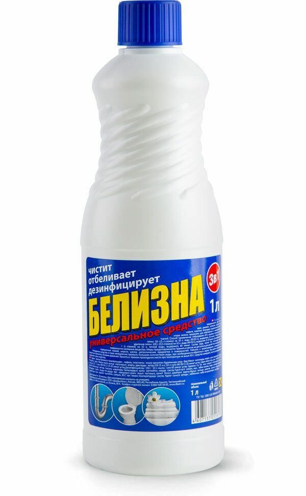 Белизна Домбытхим, 1 л - фото №3