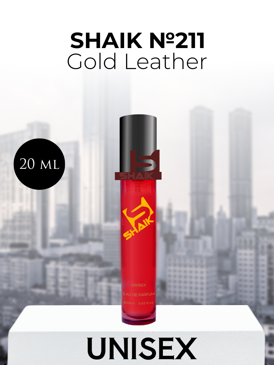 Парфюмерная вода Shaik №211 Gold Leather 20 мл