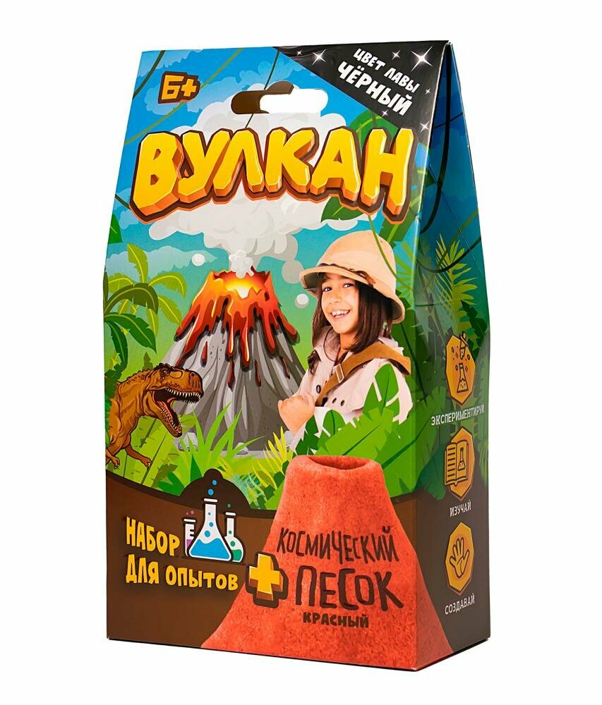 Набор для опытов Вулкан, 160 гр., черный Волшебный мир - фото №4