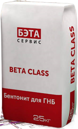 Бентонит для ГНБ - BETA Class