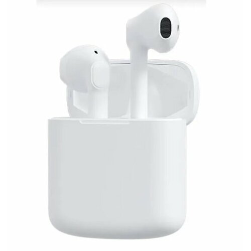 Беспроводные наушники Havit I98 белый 169900₽