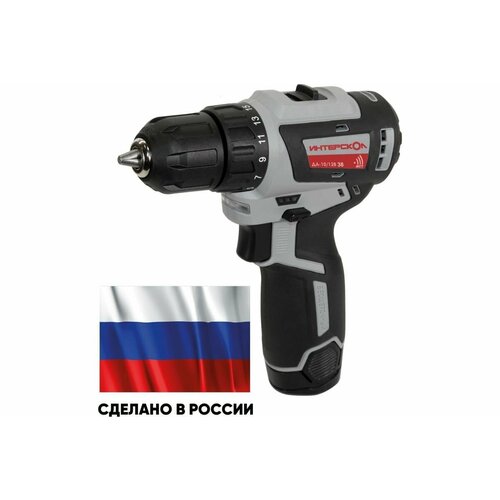 Дрель-шуруповерт аккумуляторный 853200₽