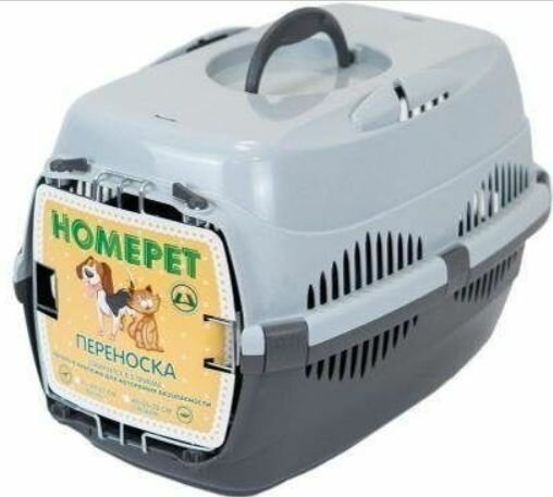 HOMEPET Переноска для животных, Малая, Серо-белая, 43 см х 29 см х 27 см