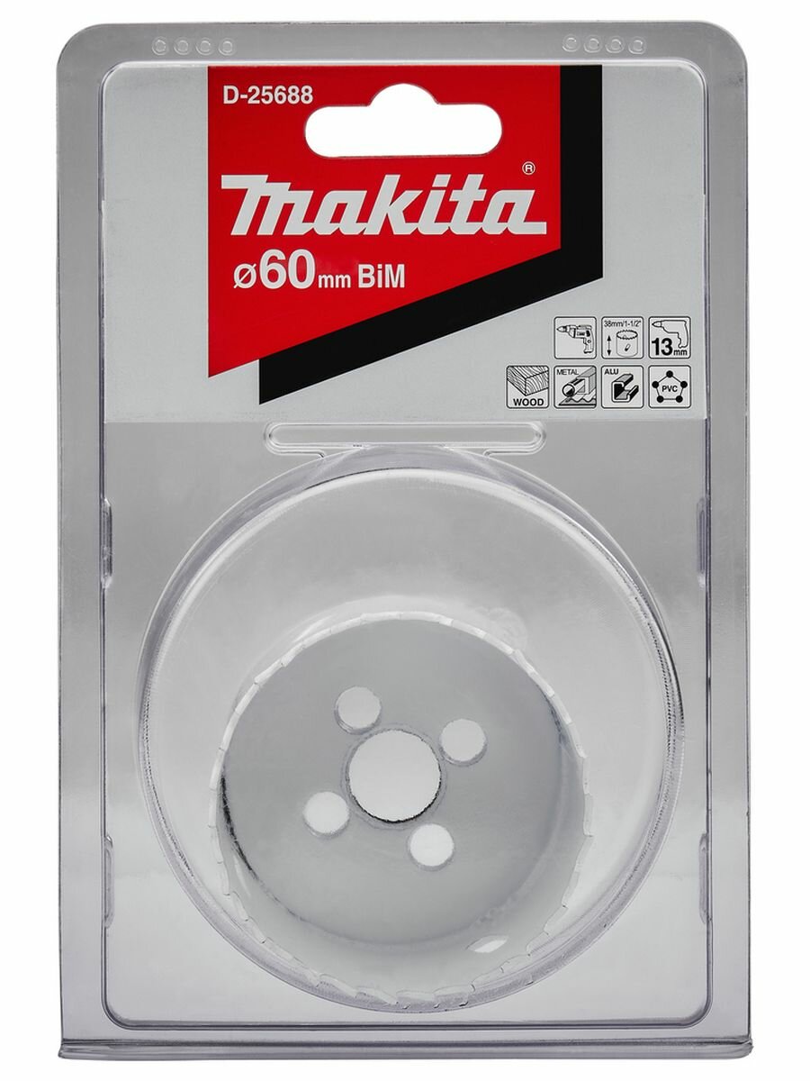 Коронка Makita - фото №5