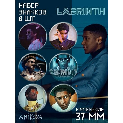 Комплект значков AniKoya, 6 шт. рок sony labrinth imagination