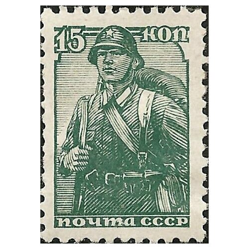 (1939-36) Марка СССР Солдат Перф греб 11¾:12¼, печ типогр Станд выпуск (Авг) II Θ 1939 36 марка ссср солдат перф греб 11¾ 12¼ печ типогр станд выпуск авг i o