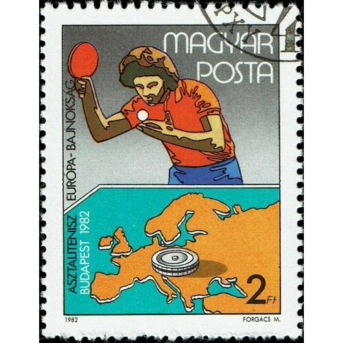(1982-015) Марка Венгрия Теннисист Чемпионат Европы по настольному теннису, Будапешт II Θ