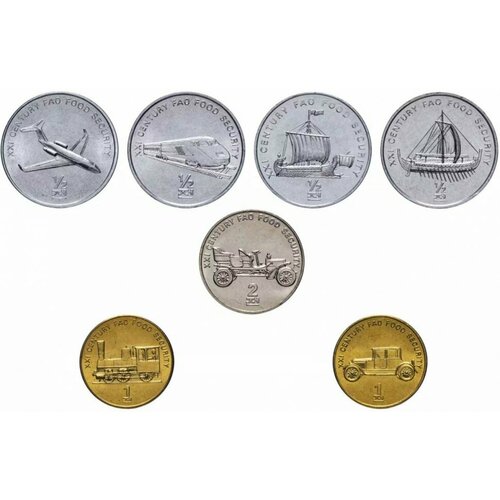 Северная Корея Набор из 7 монет 1/2 чона 2002 г. Транспорт северная корея 1 2 чона 2002 г фао скоростной поезд