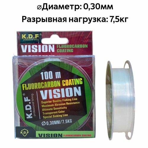 фото Леска с покрытием флюорокарбона kdf vision 0,30 мм 100 м нет бренда