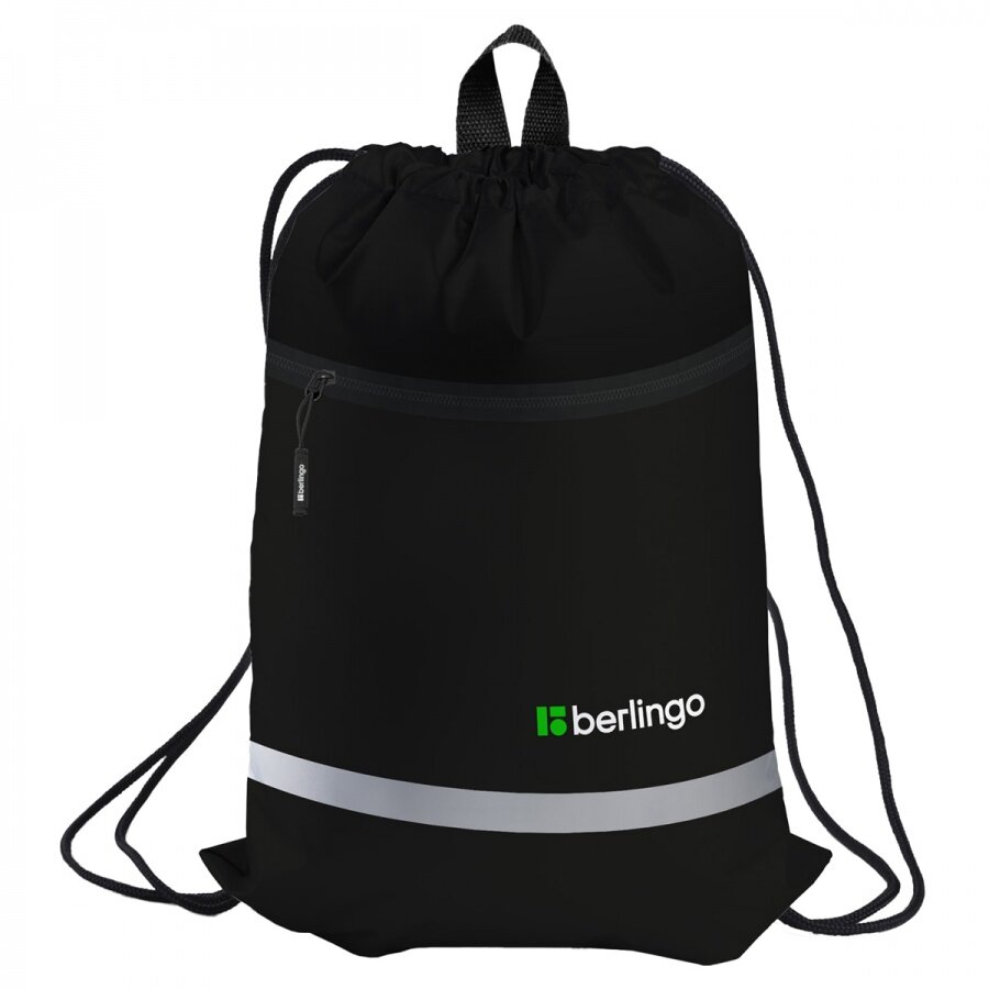 Мешок для обуви 1 отделение Berlingo "Basic black", 360x460мм, СОП, карман на молнии (MS230104)
