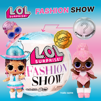 L. O. L. Surprise! Кукла ЛОЛ Сюрприз Показ мод (LOL Fashion Show Dolls in Paper Ball)