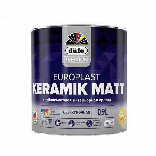 Краска интерьерная dufa PREMIUM Europlast Keramik Matt 0,9 л белая (база 1) краска dufa premium europlast keramik matt база3 2 5л
