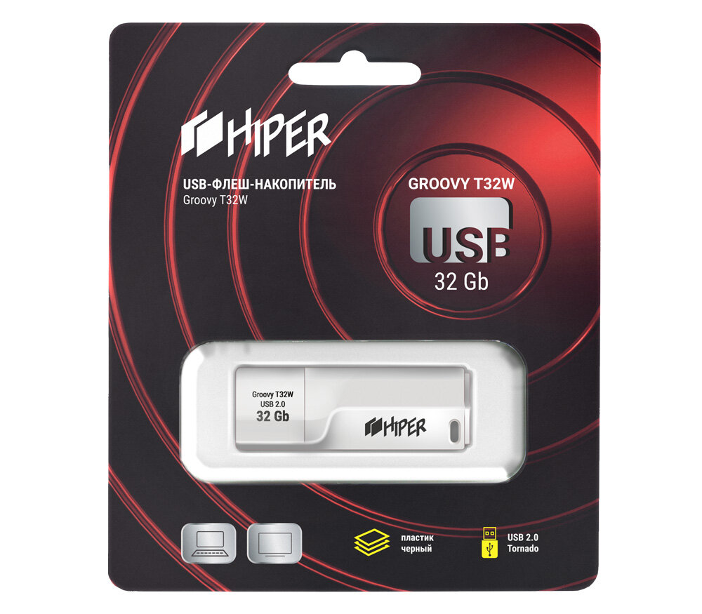 Накопитель USB 2.0 32GB HIPER - фото №2