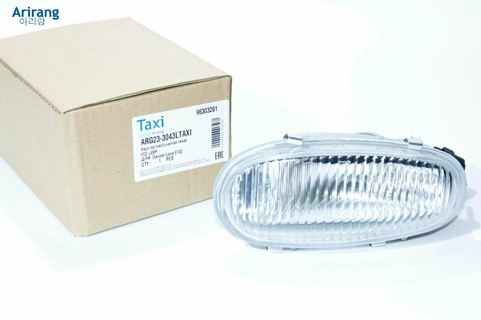 Фара противотуманная левая, ARIRANG ARG233043LTAXI