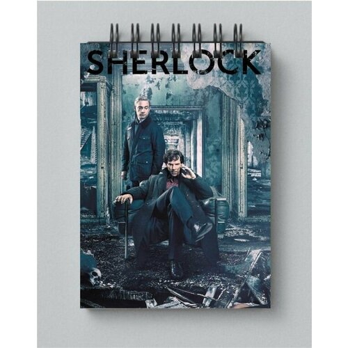 Блокнот Шерлок, Sherlock №10, Размер А5, 15 на 21 см блокнот шерлок 221b note а5