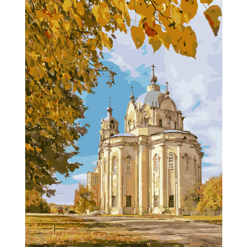 Картина по номерам Осенняя пора 40х50 см МСА1861