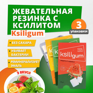 Основная фотография от вендора