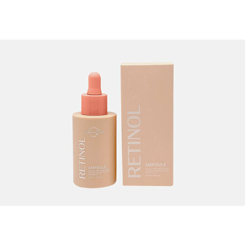 Ампульная сыворотка для лица RETINOL AMPOULE